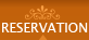 Reservation